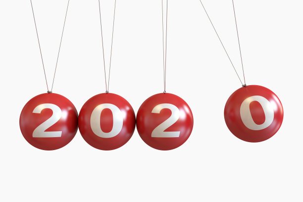 2020年圣诞舞会概念图片下载