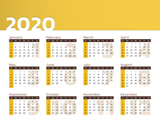 2020年黄色台历图片下载