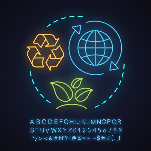 环保霓虹灯概念图标图片下载