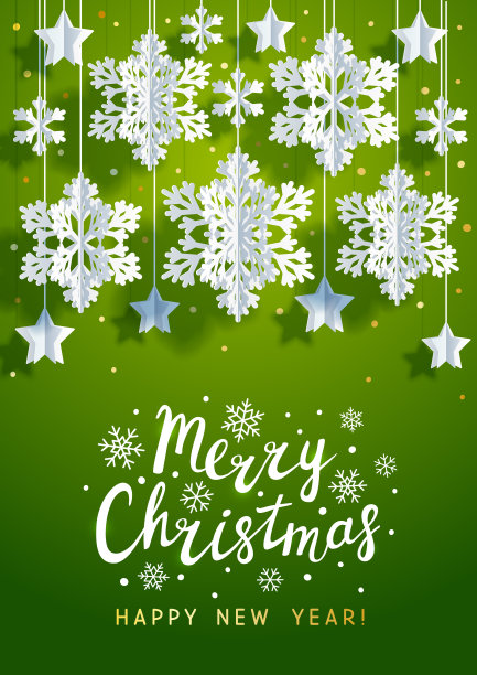 圣诞垂直贺卡与纸雪花和星星在绿色背景与闪亮的五彩纸屑图片下载
