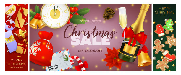 圣诞特卖红，粉，绿横幅集礼物图片下载
