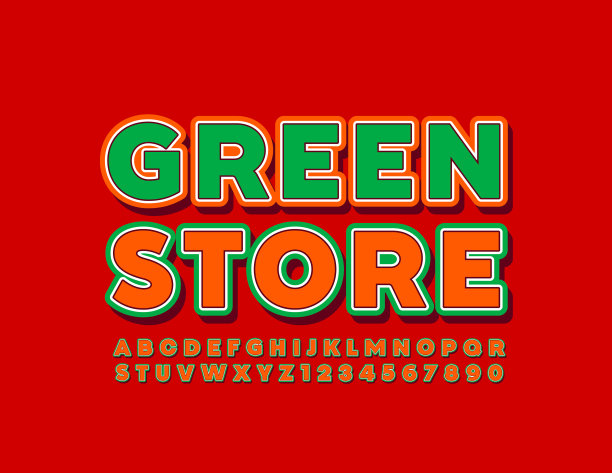 矢量彩色海报绿色商店。亮红色和绿色字母和数字图片下载