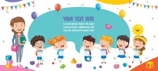 《小学生和老师图片下载