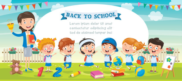 《小学生和老师图片下载