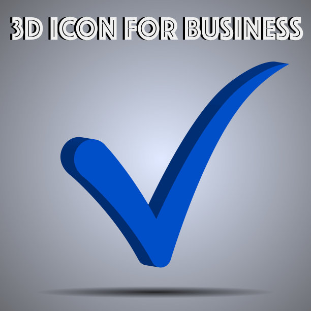 审批检查图标从物联网设置。Iso，计量平面seo设计。数字网络对象的应用程序，商业，社交媒体，空白模板。质量标志，检查标志，正确的勾号符号图片下载