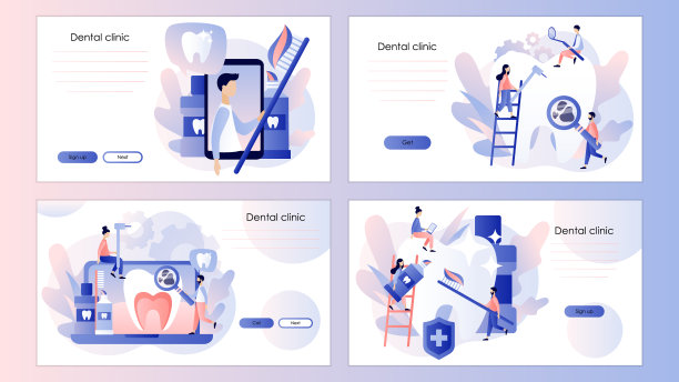 牙科诊所的概念。牙科保健。口腔学。屏幕模板为手机智能手机，登陆页面，模板，ui, web，手机应用程序，海报，横幅，传单。现代平面卡通风格。向量图片下载