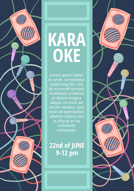 卡拉ok。配有音乐的麦克风和扬声器。矢量插图的传单设计。图片下载