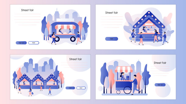 周末联欢，美食街，家庭节日理念。屏幕模板为手机智能手机，登陆页面，模板，ui, web，手机应用程序，海报，横幅，传单。现代平面卡通风格。向量图片下载