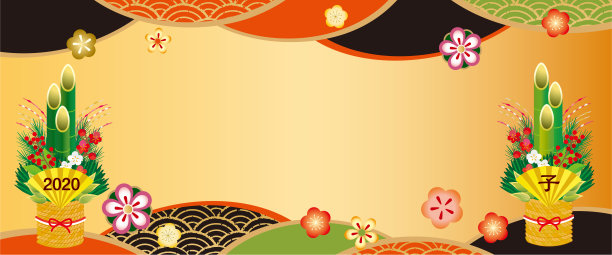 2020年新年材料/新年礼品销售及幸运包图片下载