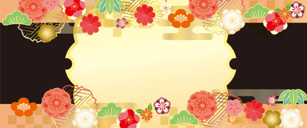 2020年新年材料/新年礼品销售及幸运包图片下载