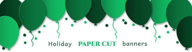 横旗表示祝贺。白色背景上的绿色飞行球。剪纸风格设计，生日艺术，婚礼艺术。图片下载