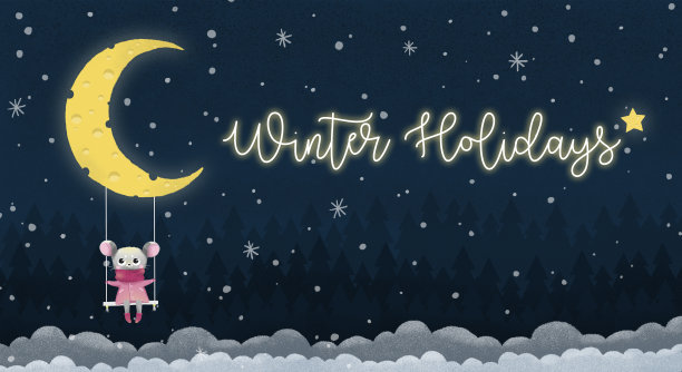 可爱的老鼠和雪人，冬天蓝色的森林背景，奶酪做的月亮，2020年快乐的新年图案星星和雪花，图片下载