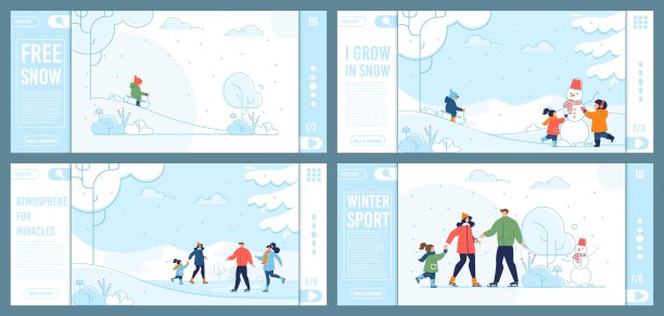 冬季娱乐和休闲平台着陆页集图片下载