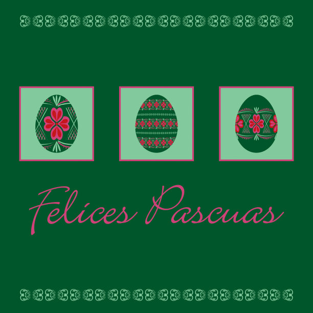 俄罗斯风格的复活节彩蛋卡在矢量格式。图片下载