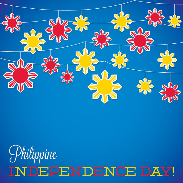 字符串菲律宾独立日卡片矢量格式。图片下载