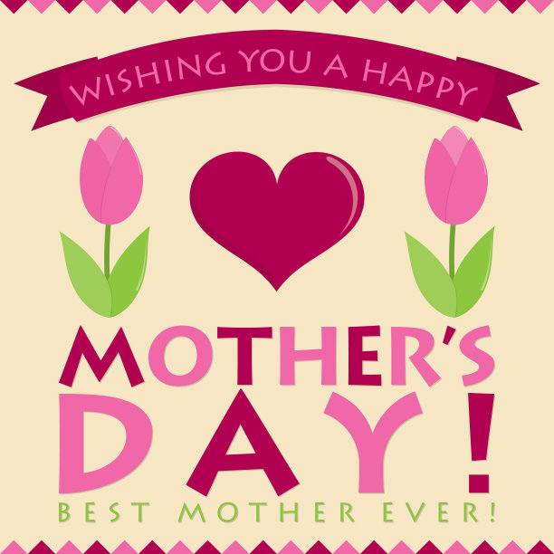 复古风格的母亲节贺卡矢量格式。图片下载