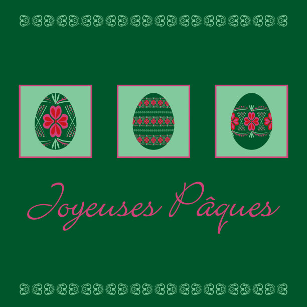俄罗斯风格的复活节彩蛋卡在矢量格式。图片下载