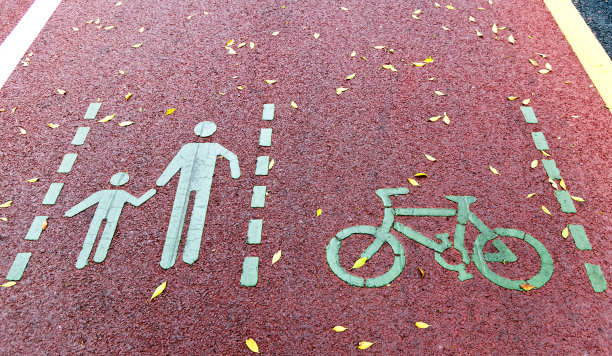 自行车道和步行区道路标志图片下载