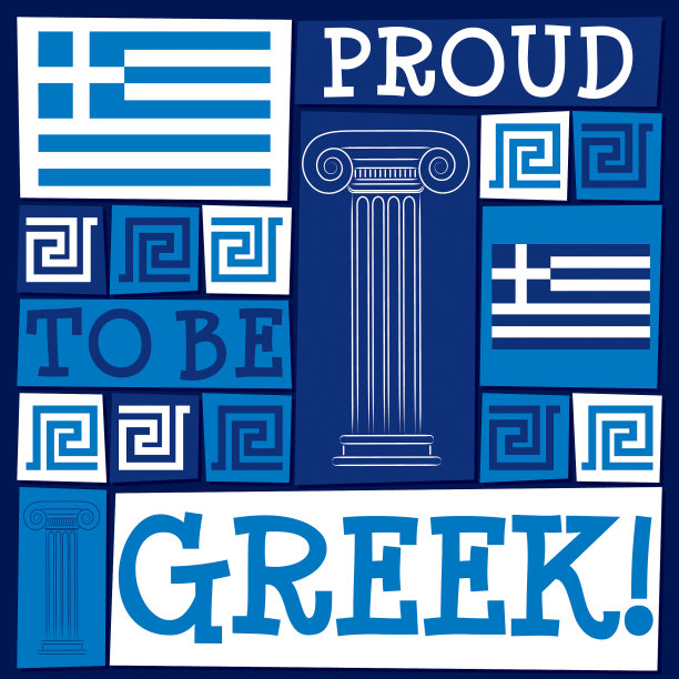 矢量格式的Funky希腊独立日卡片。图片下载