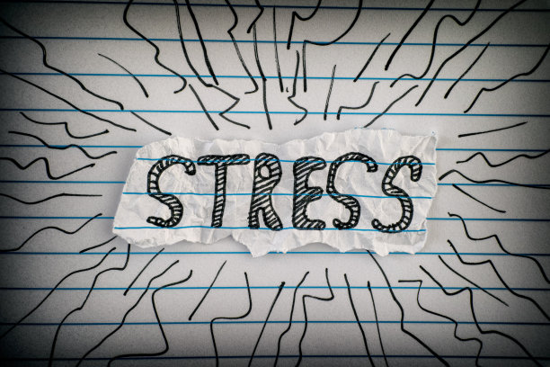 在横格纸上的重音这个词图片下载