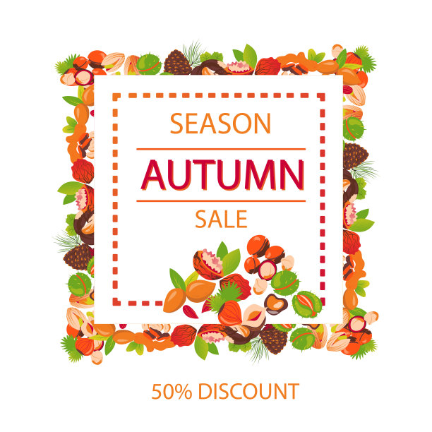 季节秋季销售横幅。图片下载
