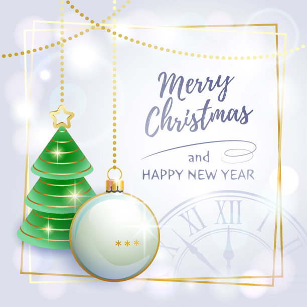 圣诞快乐。新年快乐。体育贺卡。乒乓球。乒乓球。图片下载