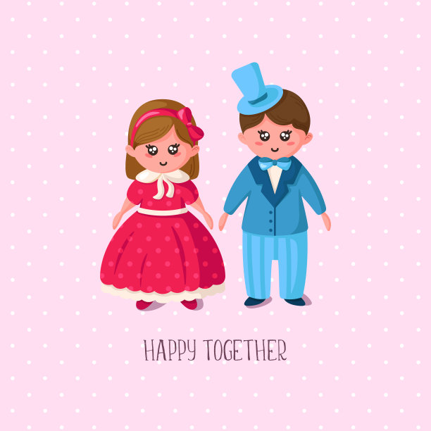 可爱的卡通情人节图片下载