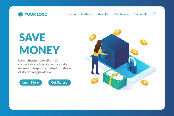 省钱等距网站登陆页面模板图片下载