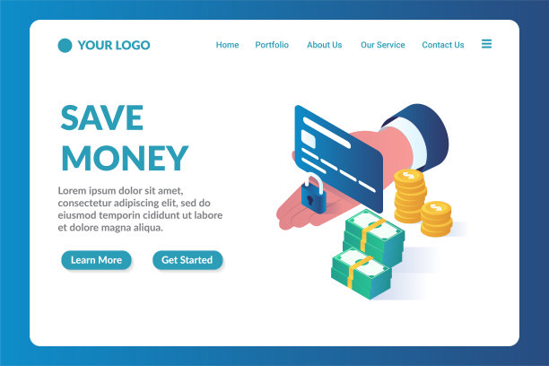 省钱等距网站登陆页面模板图片下载