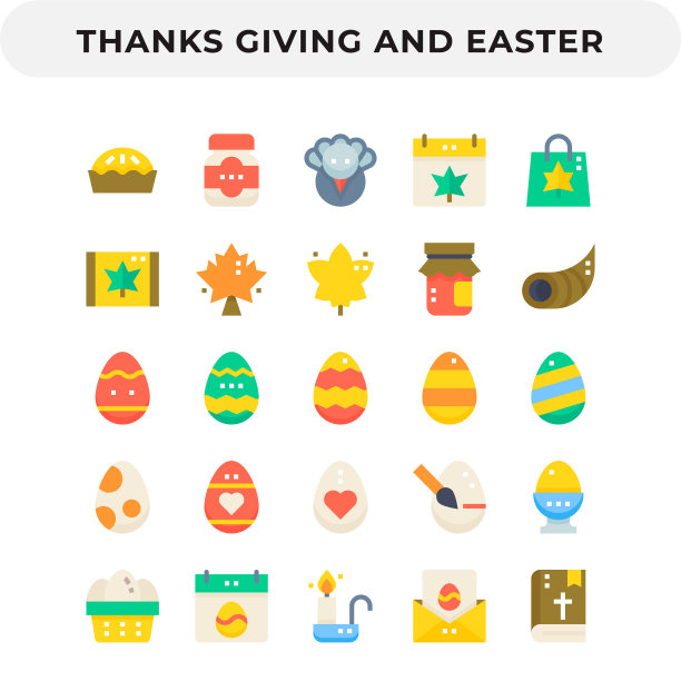 平面图标包的UI。像素完美的矢量图标设置为网页设计和网站应用。图片下载