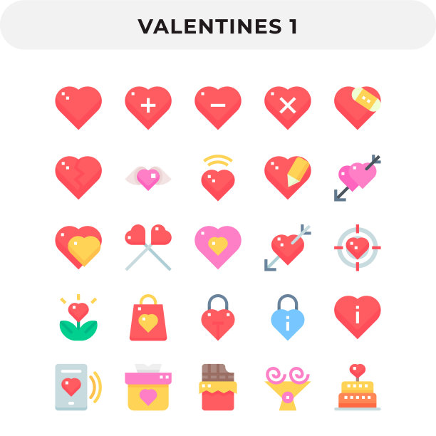 平面图标包的UI。像素完美的矢量图标设置为网页设计和网站应用。图片下载