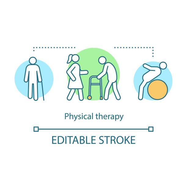物理治疗概念图标图片下载