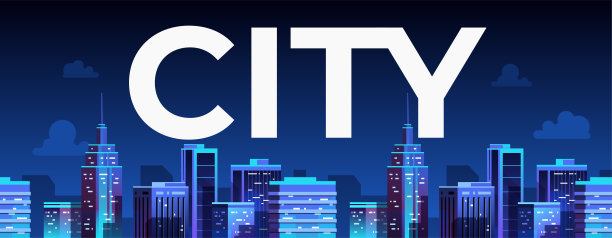 无缝的城市夜景。城市与建筑。城市的轮廓。美丽的背景模板。多层次的现代智慧城市。卡通设计。平面风格矢量插图。图片下载