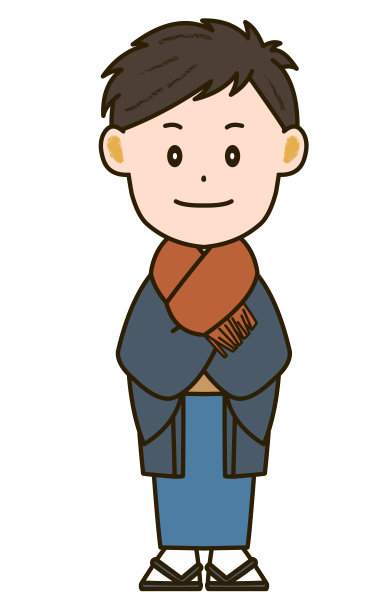 穿着和服的男人的插图图片下载