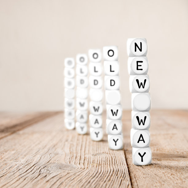 立方体块概念图片下载