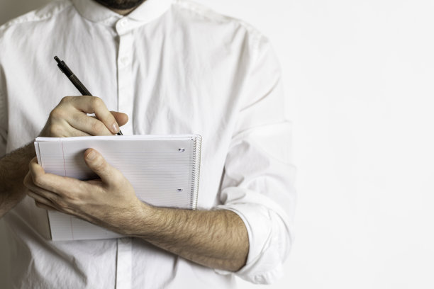 记笔记或写作图片下载