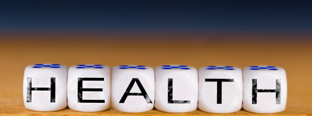 健康值写在方块骰子上图片下载