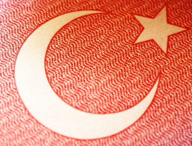 土耳其护照空白页上的土耳其国旗图片下载