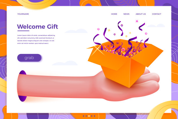 矢量卡通3d手握橙礼物盒图片下载