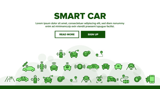 智能汽车着陆头部矢量图片下载