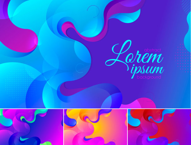 彩色波浪抽象背景图片下载