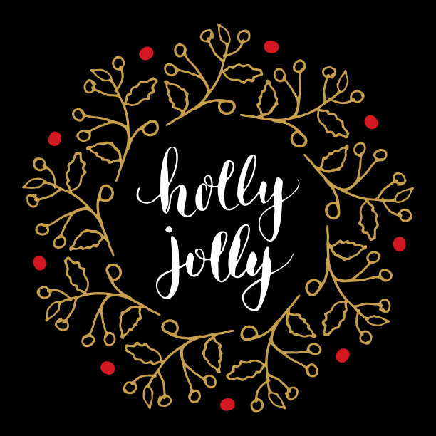 圣诞快乐书法字体冬青设计矢量素材图片下载