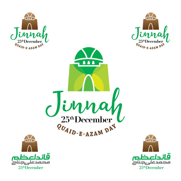 12月25日。Quaid日庆祝与英语和乌尔都字体和墓图标(创始人巴基斯坦-穆罕默德阿里真纳)矢量标志设置在白色背景图片下载