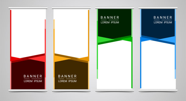 摘要企业业务卷模板，矢量图图片下载