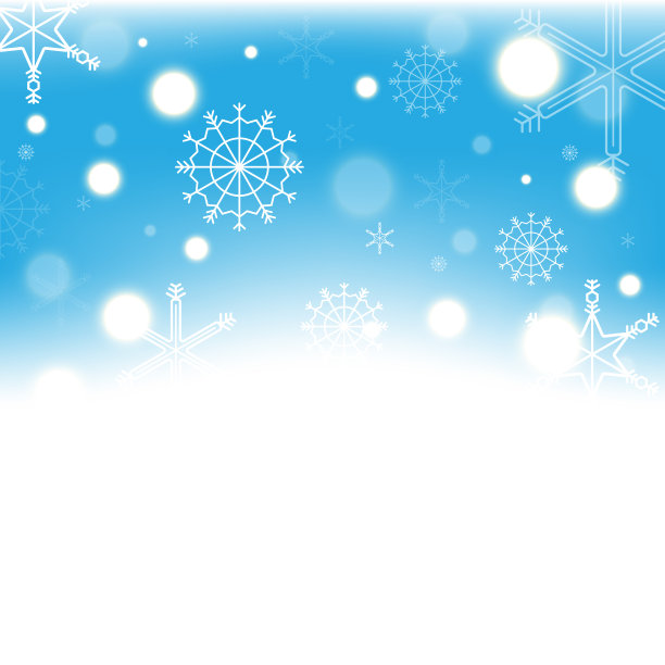 圣诞节的背景图片下载