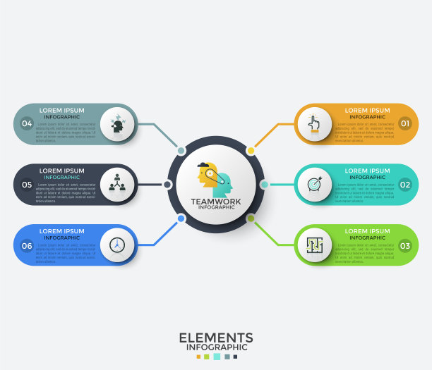 现代信息模板图片下载