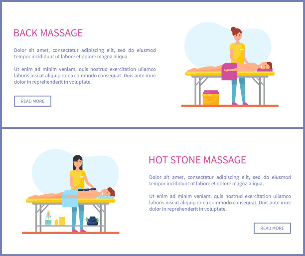 热石，背部医疗按摩会议网站图片下载