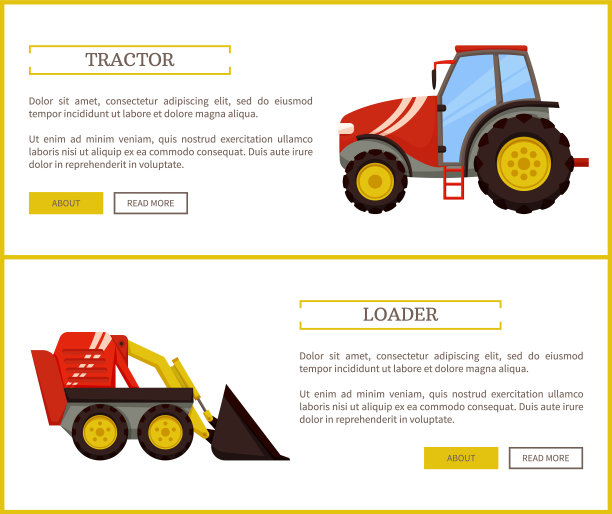 装载机推土机和拖拉机矢量插图图片下载