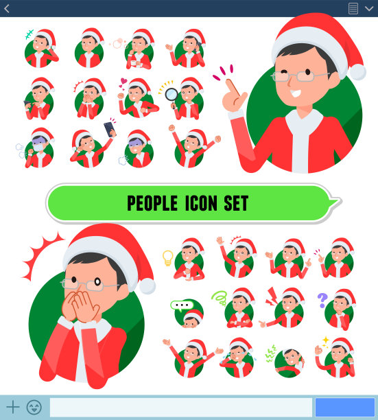 扁平型圣诞老人服装图片下载