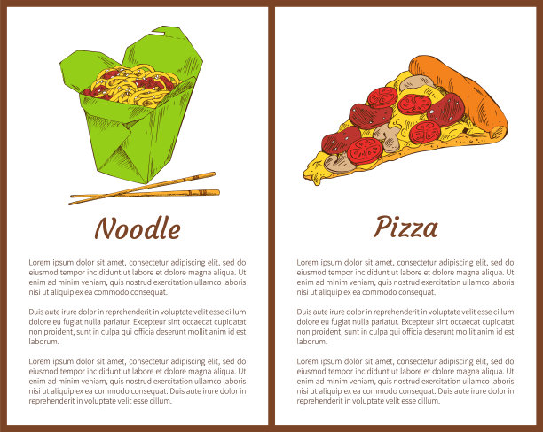面条筷子披萨矢量插图图片下载